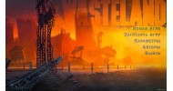 Wasteland Remastered - скачать торрент