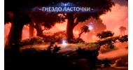 Ori and the Will of the Wisps - скачать торрент