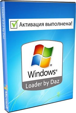 Активатор Windows 7 - скачать торрент