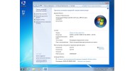 Windows 7 Чистая 64 bit - скачать торрент