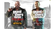 GTA 4 v1.0.7.0 - скачать торрент