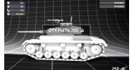 Total Tank Simulator - скачать торрент