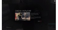 Mafia 3 PS4 - скачать торрент