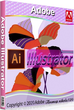 Adobe Illustrator 2020 - скачать торрент