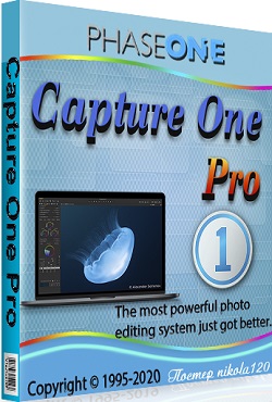Capture One Pro 20 - скачать торрент