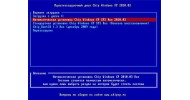 Windows XP SP3 Rus Загрузочная флешка - скачать торрент