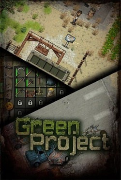 Green Project - скачать торрент