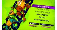 Battletoads 2020 - скачать торрент