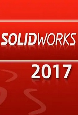 SolidWorks 2017 - скачать торрент