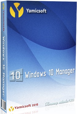 Windows 10 Manager - скачать торрент