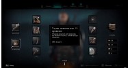 Assassin's Creed Valhalla Механики - скачать торрент