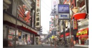 Yakuza 5 Remastered - скачать торрент