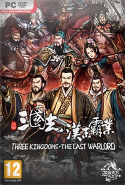 Three Kingdoms The Last Warlord - скачать торрент