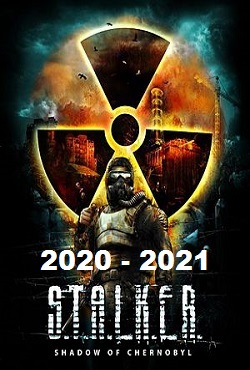 Сталкер 2021 - 2022 - скачать торрент