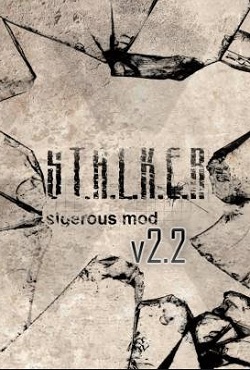 Сталкер Sigerous mod 2.2 - скачать торрент