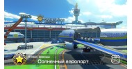 Mario Kart 8 Deluxe - скачать торрент