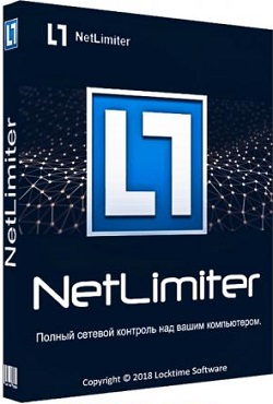 NetLimiter Pro - скачать торрент