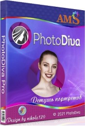 PhotoDiva Pro