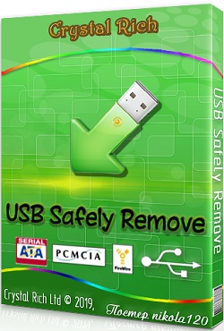 USB Safely Remove - скачать торрент