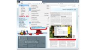 Sumatra PDF - скачать торрент