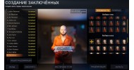 Prison Simulator - скачать торрент