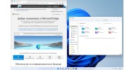 Windows 11 Pro x64 Bit Rus оригинальный образ - скачать торрент