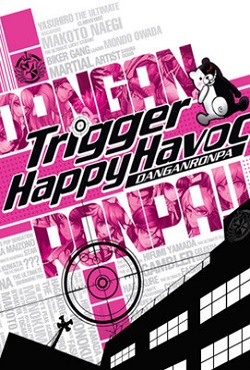 Danganronpa Trigger Happy Havoc - скачать торрент